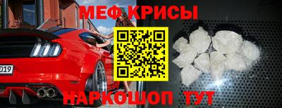 гашишное масло Донецк