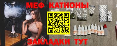 PSILOCYBIN Дубна