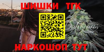 мяу мяу кристалл Донской