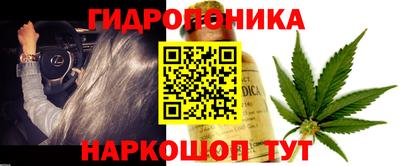мяу мяу кристалл Донской