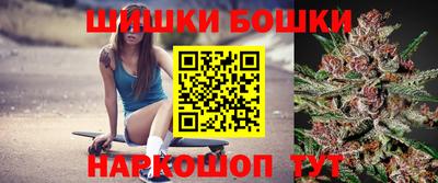 PSILOCYBIN Дубна