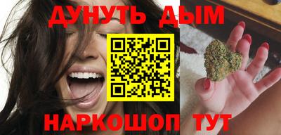 PSILOCYBIN Дубна