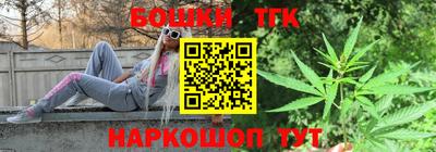 PSILOCYBIN Дубна