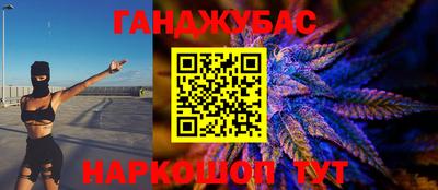 PSILOCYBIN Дубна