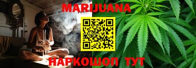 мяу мяу кристалл Донской