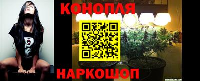 мяу мяу кристалл Донской