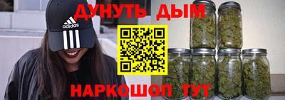 PSILOCYBIN Дубна