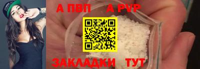 PSILOCYBIN Дубна