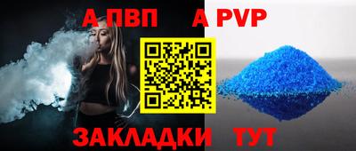 PSILOCYBIN Дубна