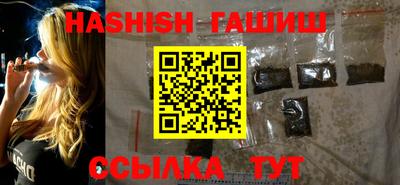 мяу мяу кристалл Донской