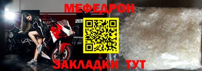гашишное масло Донецк
