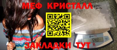 гашишное масло Донецк